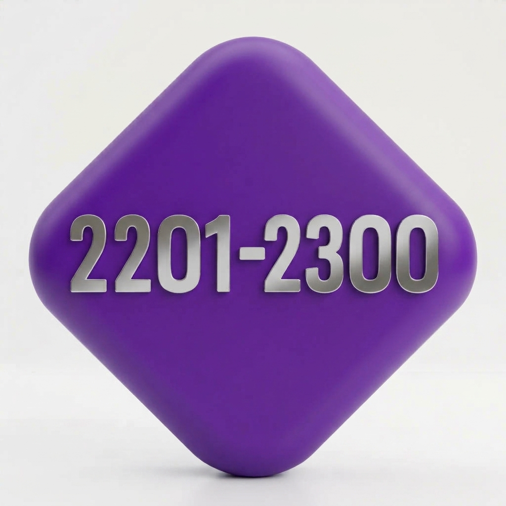 German numbers 2201–2300